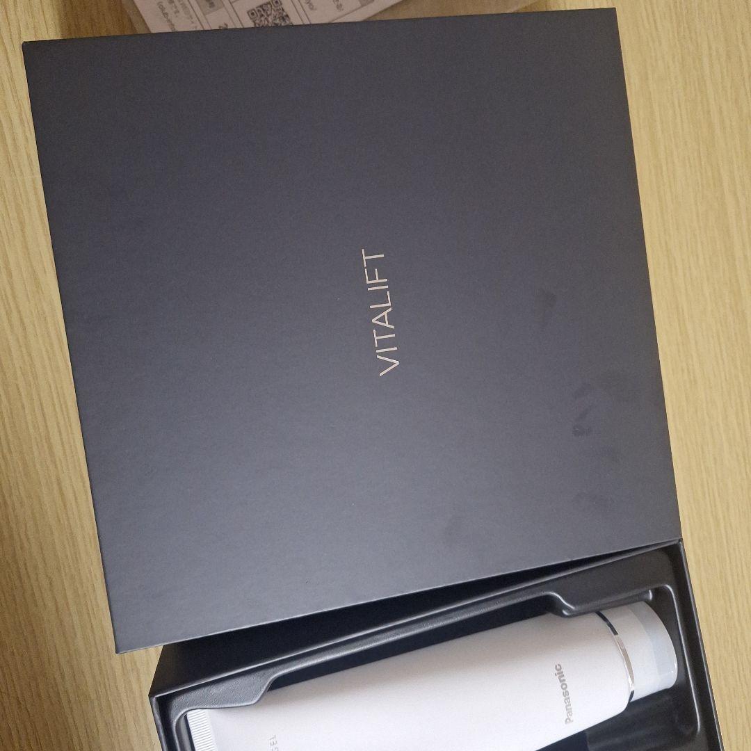 Panasonicバイタリフトかっさ　EH-SP85