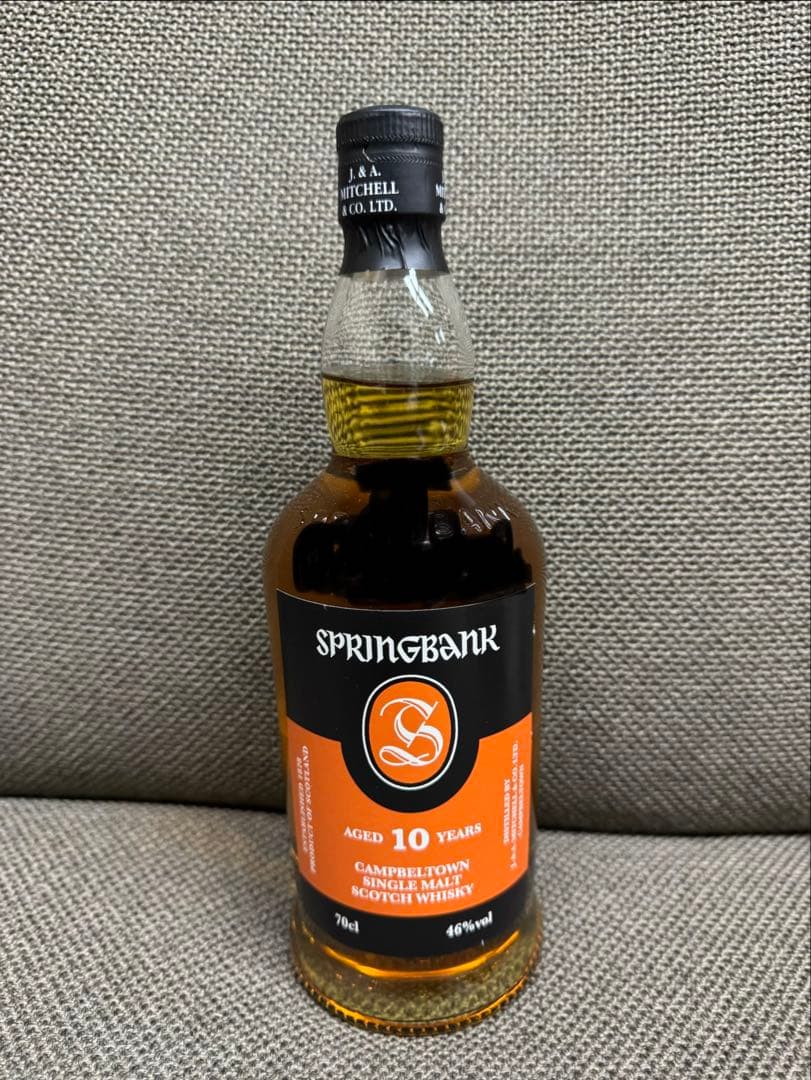 スプリングバンク 10年 シングルモルトウイスキー 700ml