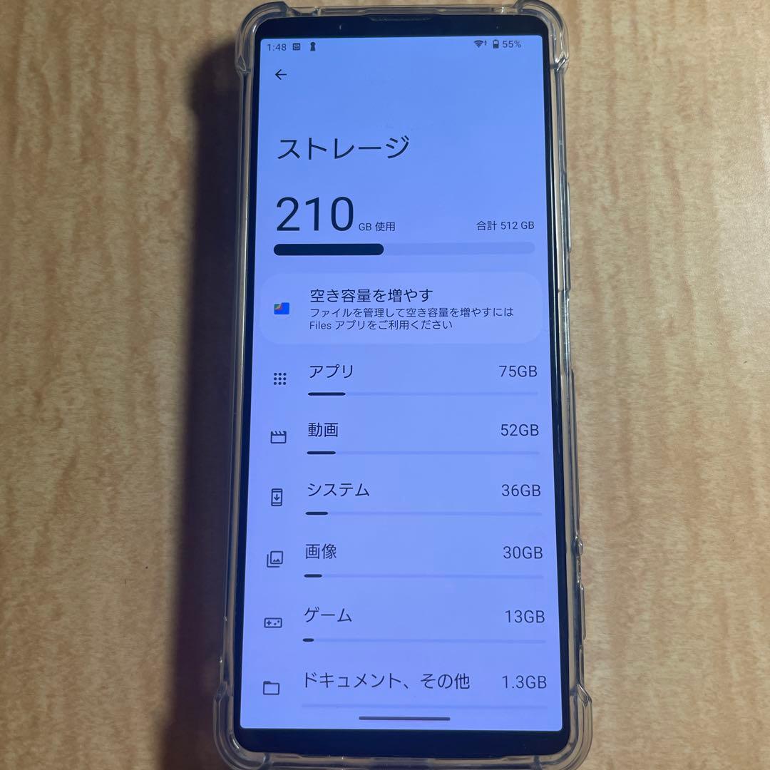 【訳あり】Sony Xperia PRO-I 512GB 背面浮きあり