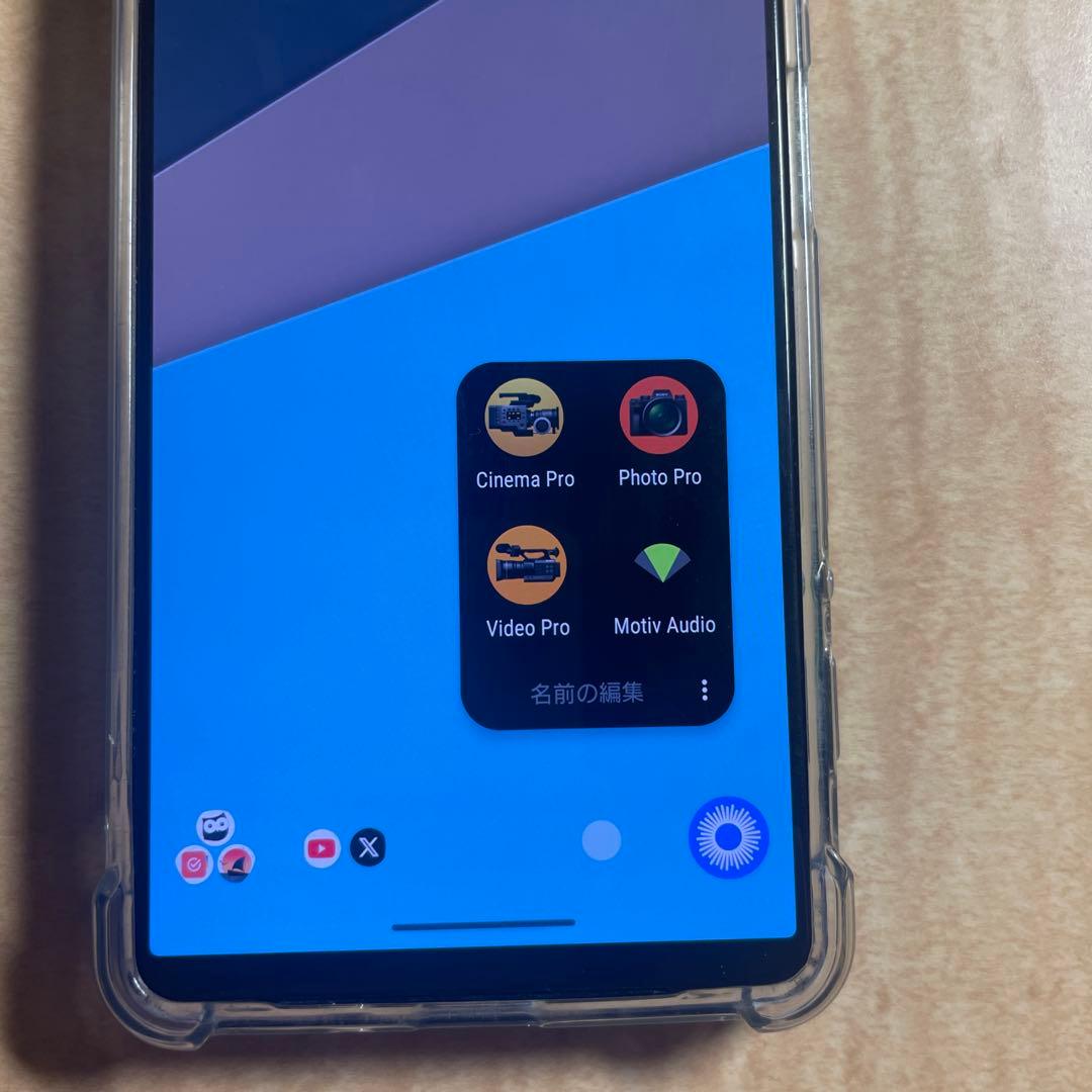 【訳あり】Sony Xperia PRO-I 512GB 背面浮きあり