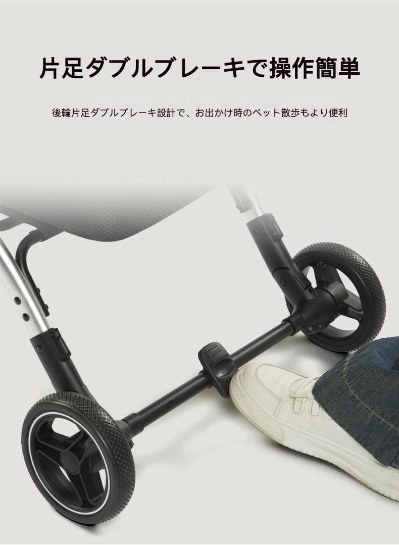 特許三合一多機能ペットカート（ショッピング／キャリー／荷物運搬対応）