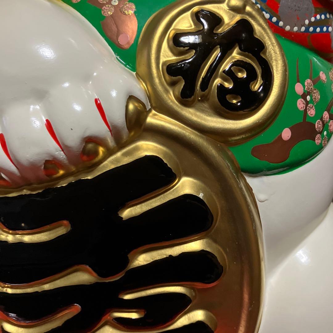 招き猫　(17) 置物　貯金箱　43cm