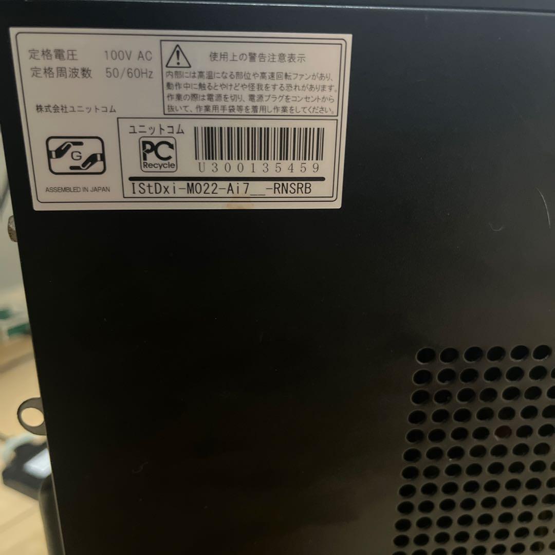 ゲーミングPC intel core i7/NVIDIA GPU搭載