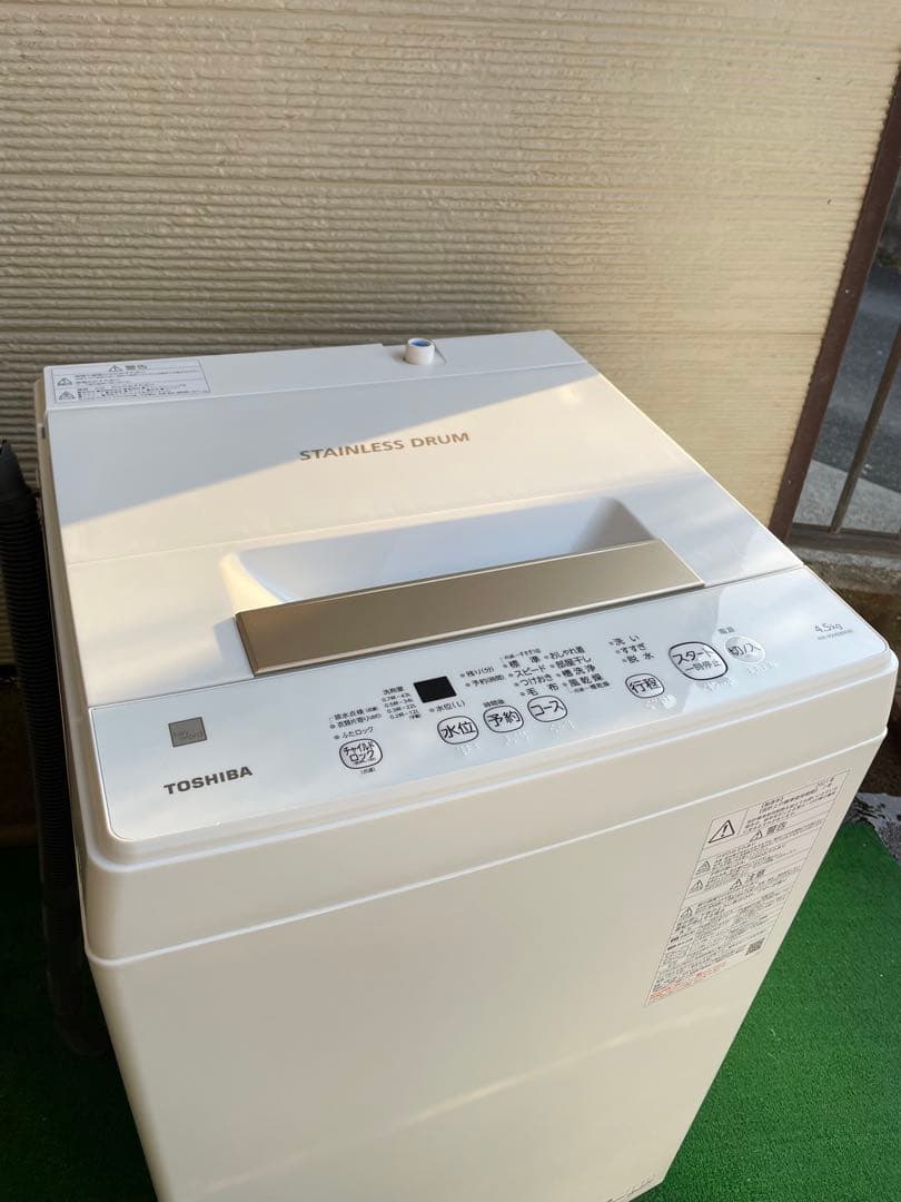 652分解洗浄済み✨ 生活家電2点セット 冷蔵庫 洗濯機 国産 一人暮らし 単身