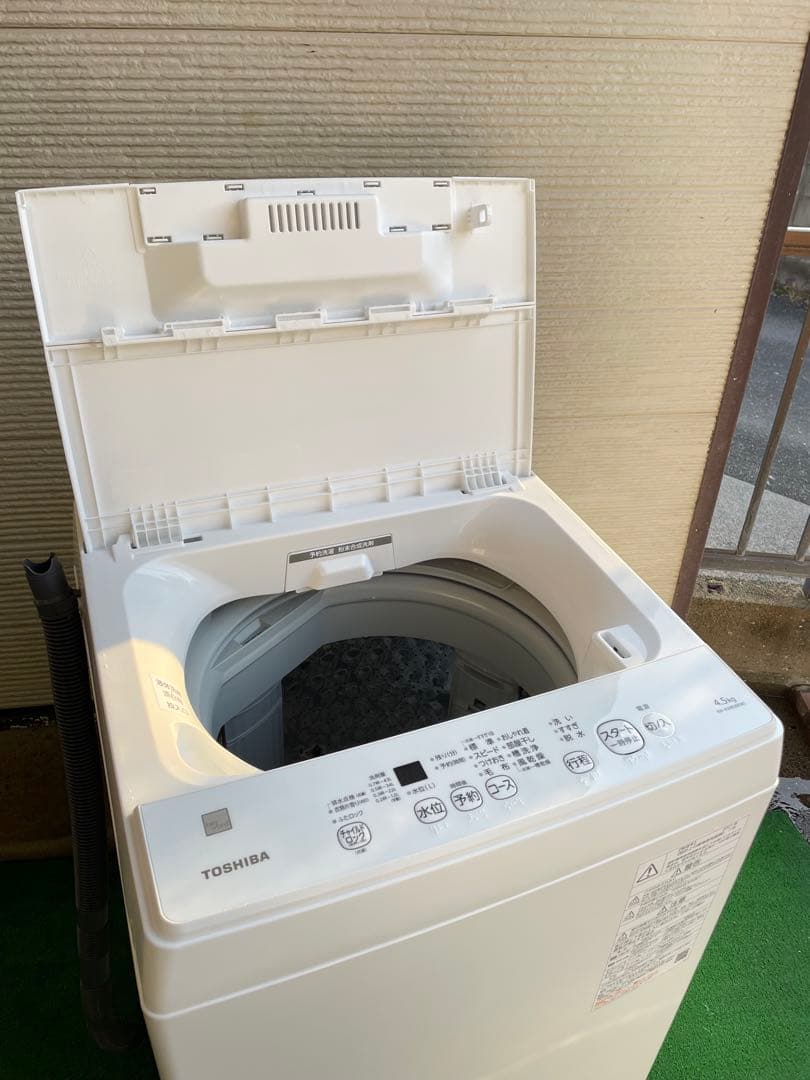 652分解洗浄済み✨ 生活家電2点セット 冷蔵庫 洗濯機 国産 一人暮らし 単身