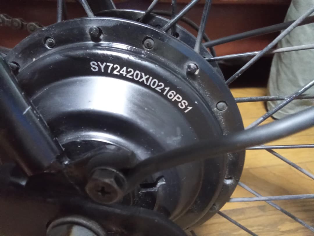 21 TECHNOLOGY 電動アシスト自転車　20インチ