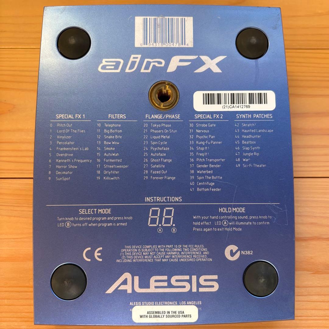 ALESIS air FX サウンドエフェクトプロセッサー　珍品