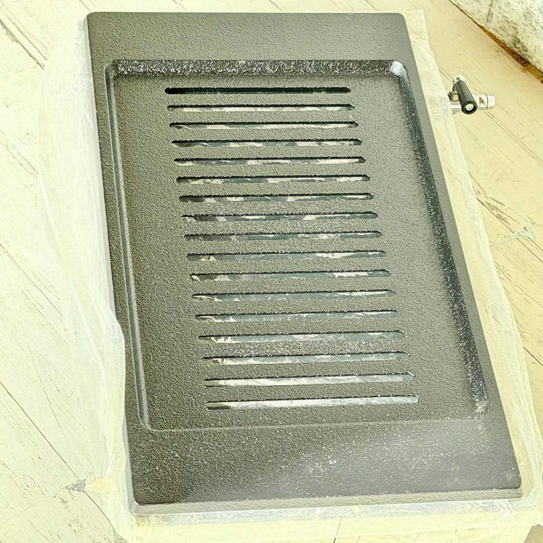 山岡金属工業「王者」LPガス用焼肉機 ガスホットプレート