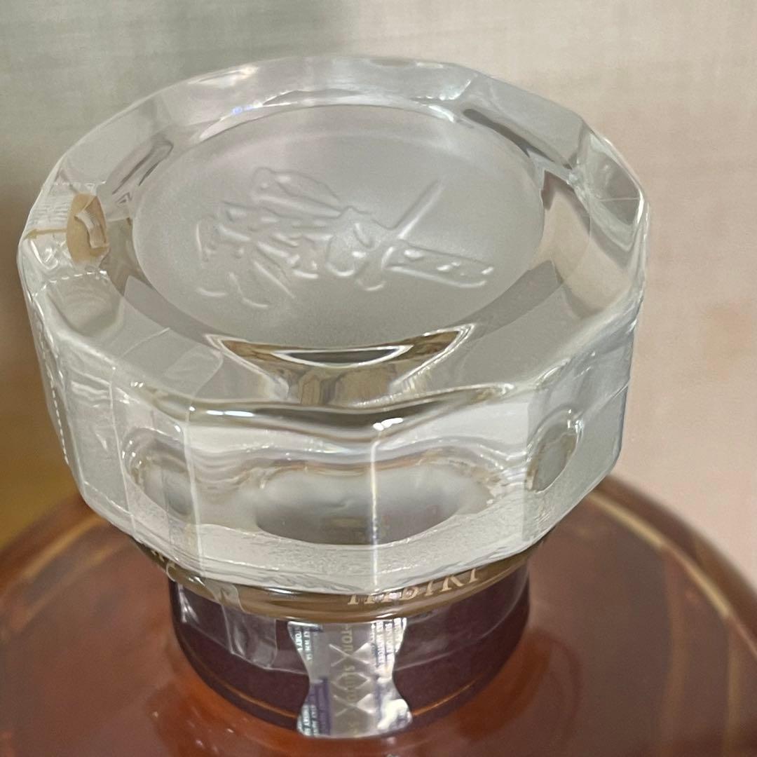 【GW割引しました！】響　21年、BC、JH 3本セットです