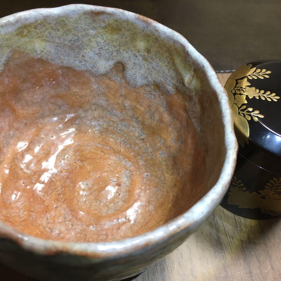 魯山人　抹茶碗、なつめセット