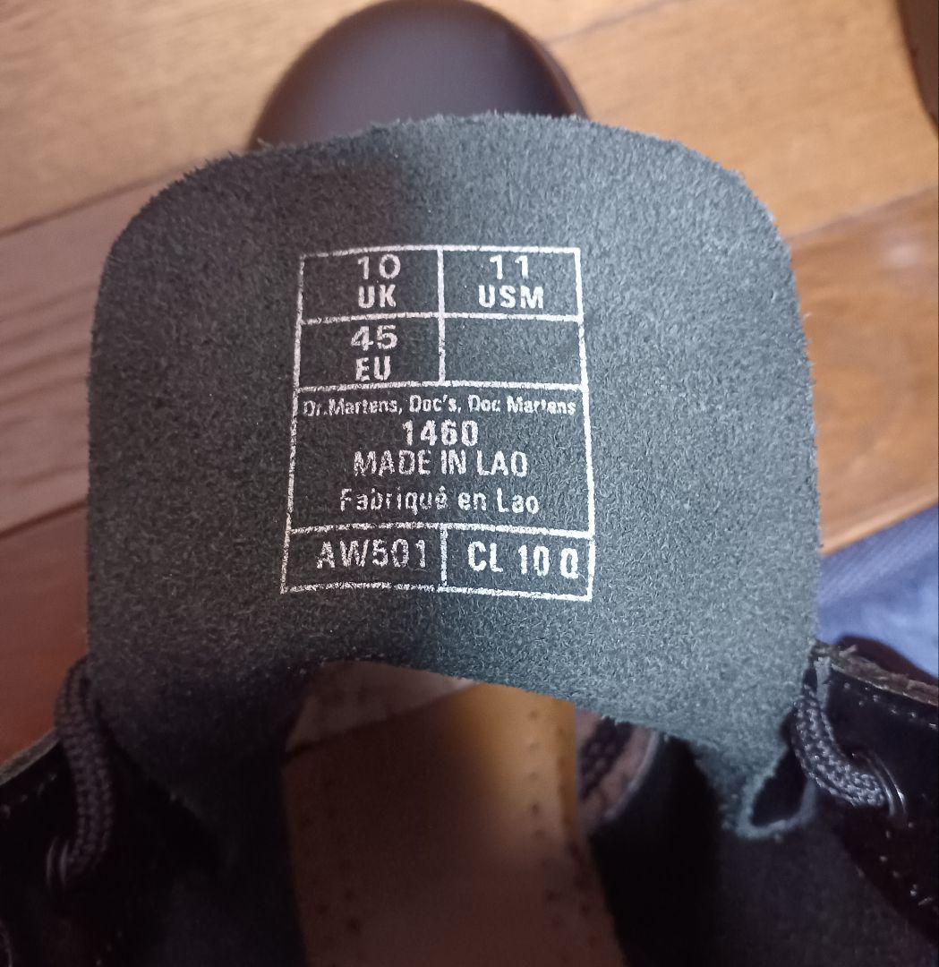 美品Dr.Martens 1460 8ホール ブラック 29センチ