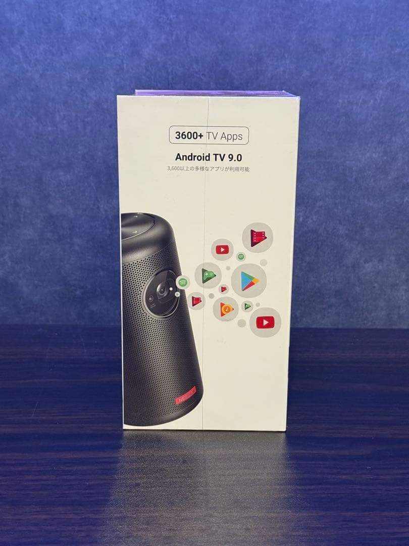 NEBULA Capsule Ⅱ 新品未使用 定価69900