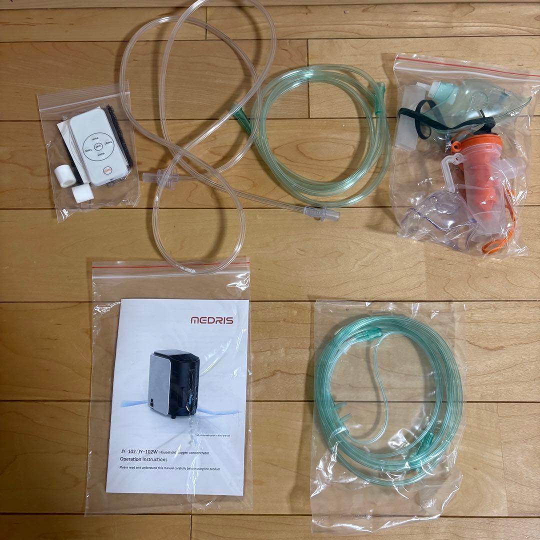 酸素発生器　テント　セット　ikou IKOU