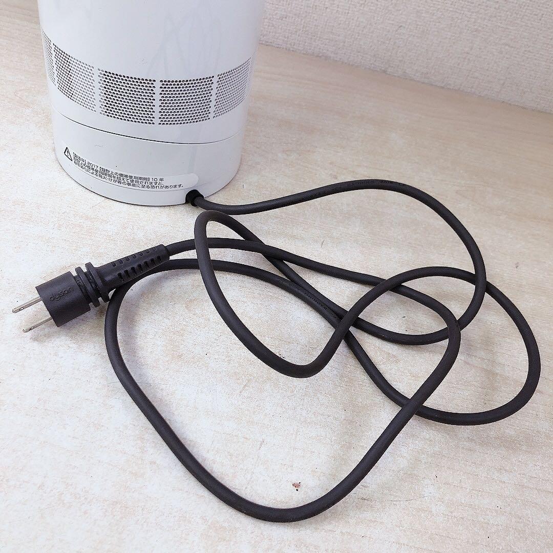 ダイソン 卓上扇風機 テーブルファン dyson GF6-JP-JBA1934A