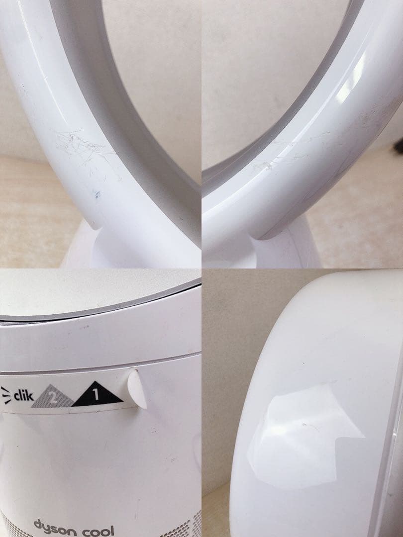 ダイソン 卓上扇風機 テーブルファン dyson GF6-JP-JBA1934A