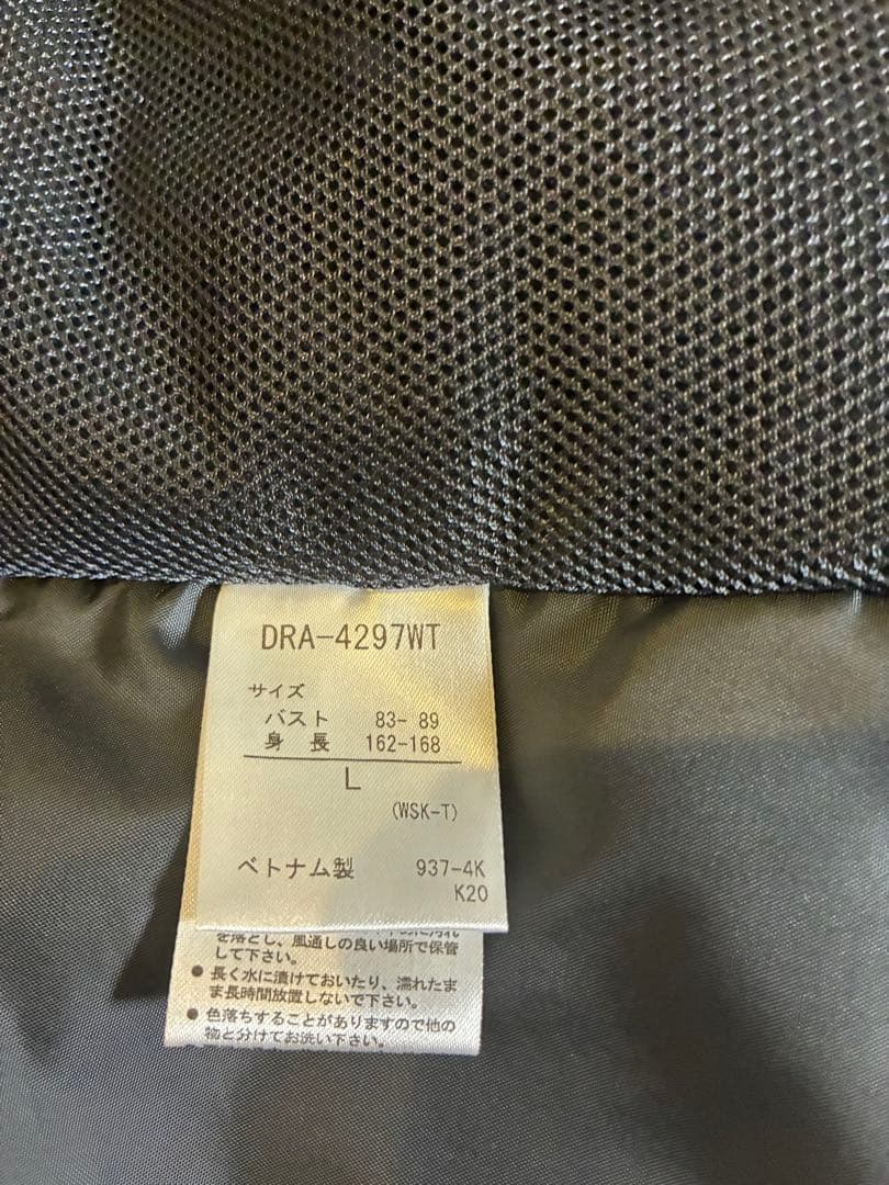 【美品】DESCENTE デサント スキーウェア 上下セット L 刺繍ロゴピンク