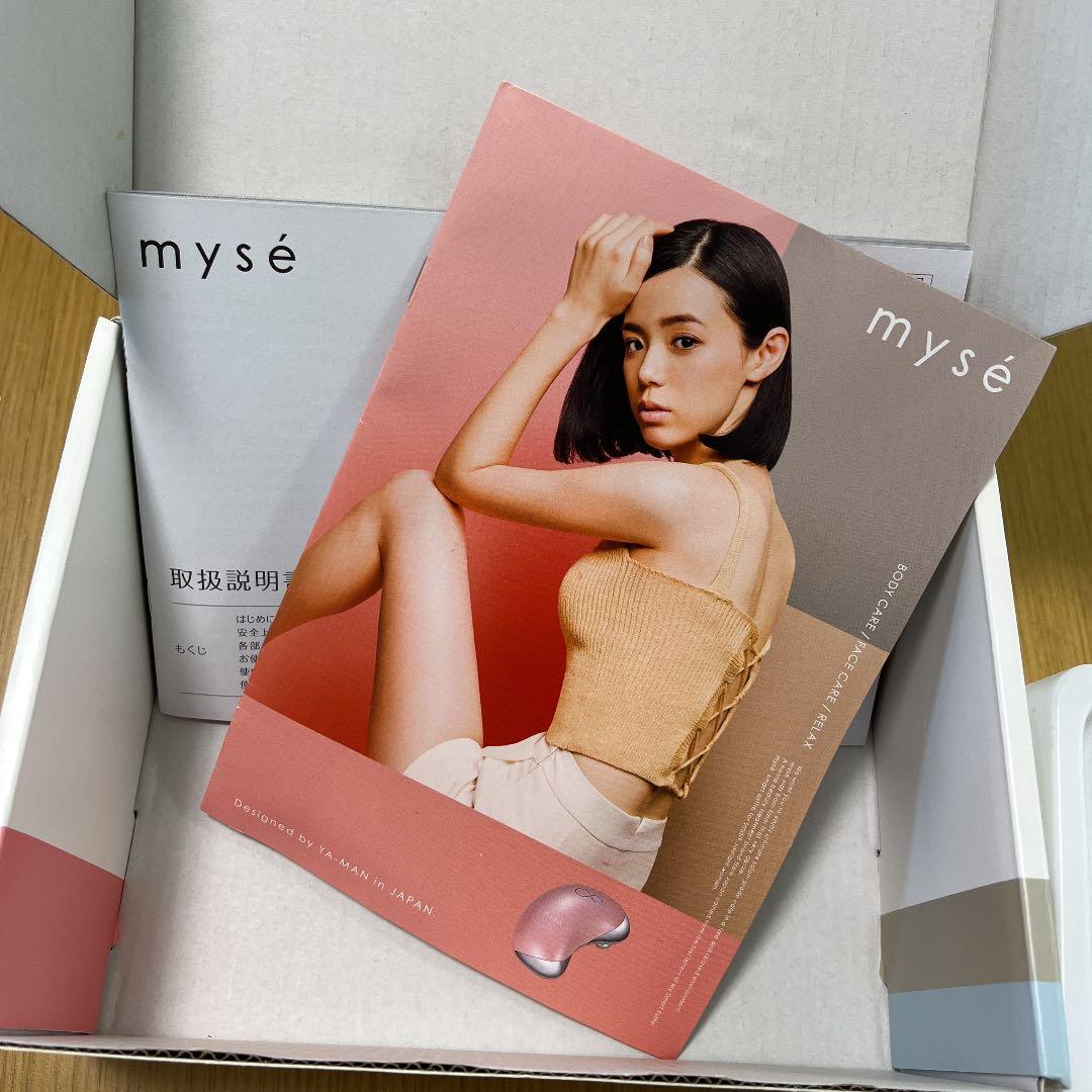 ミーゼ ウェーブスパ