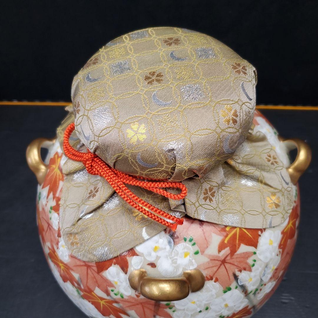 茶道具 京焼 清水焼 正文作 茶壺 飾り壺 紅葉 特大茶壺 148