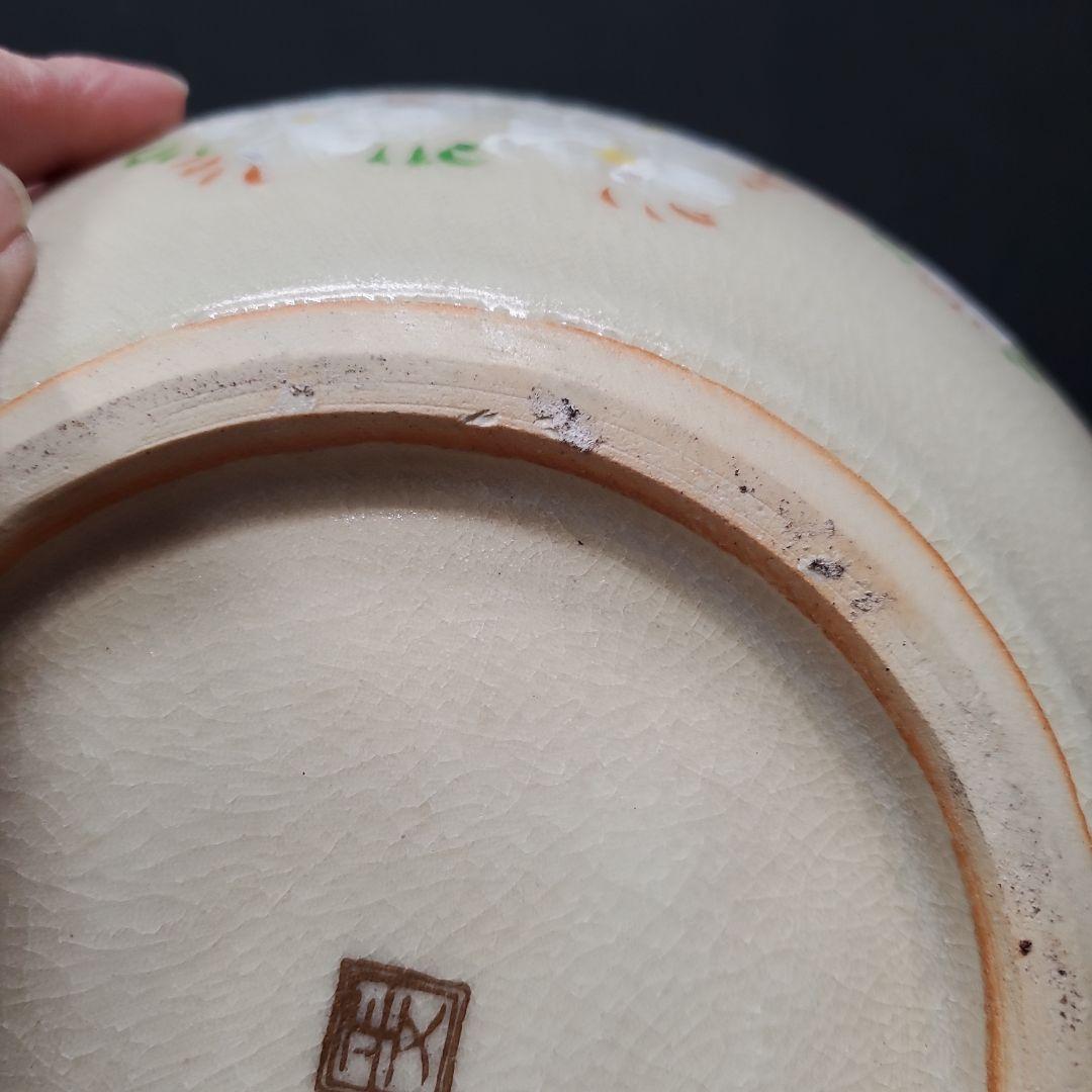 茶道具 京焼 清水焼 正文作 茶壺 飾り壺 紅葉 特大茶壺 148