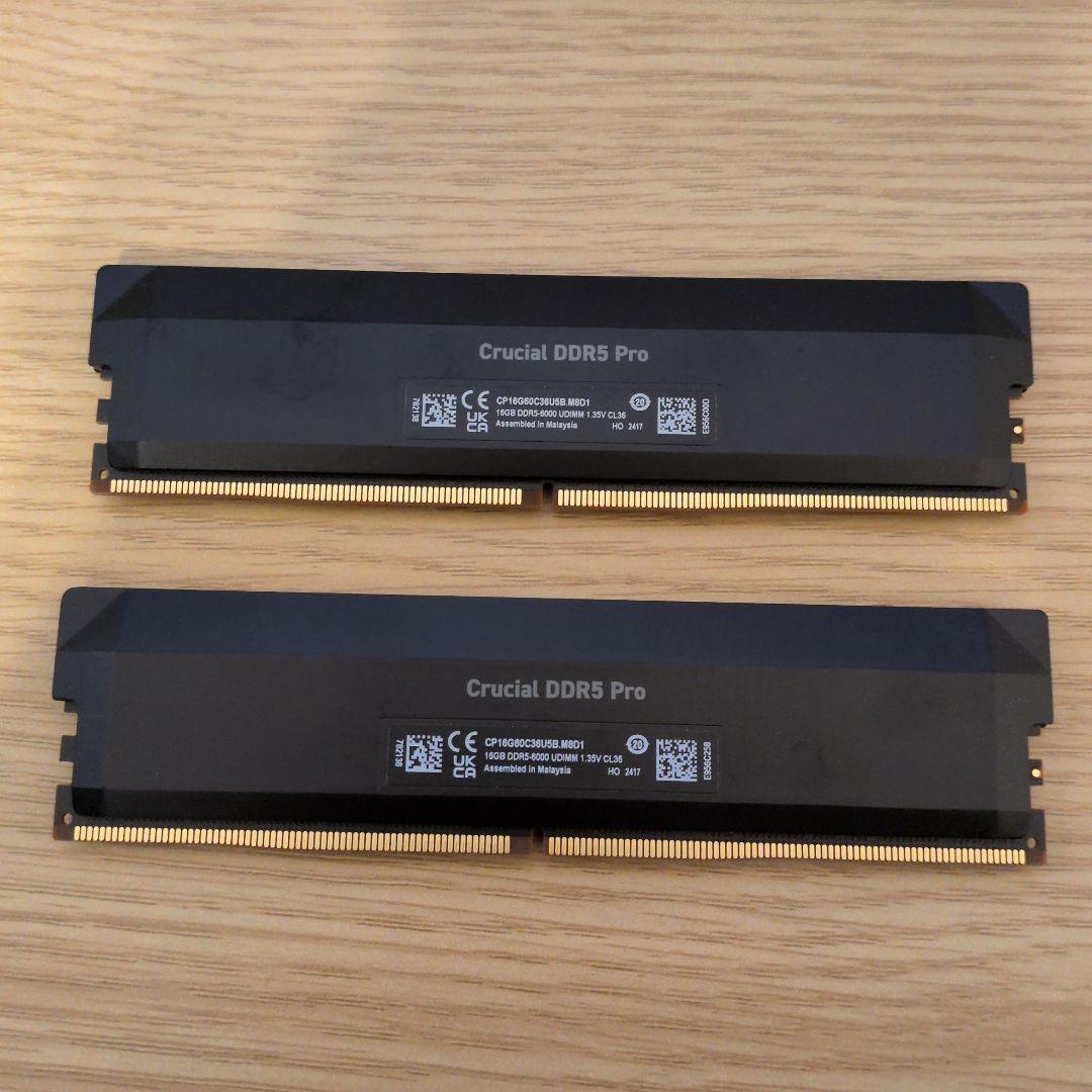 【動作確認済】Crucial 32GB 16GB×2 DDR5 Pro-6000