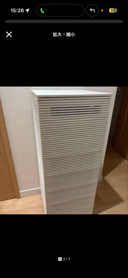 COWAY　NOBLE 空気清浄機 空気清浄:40畳