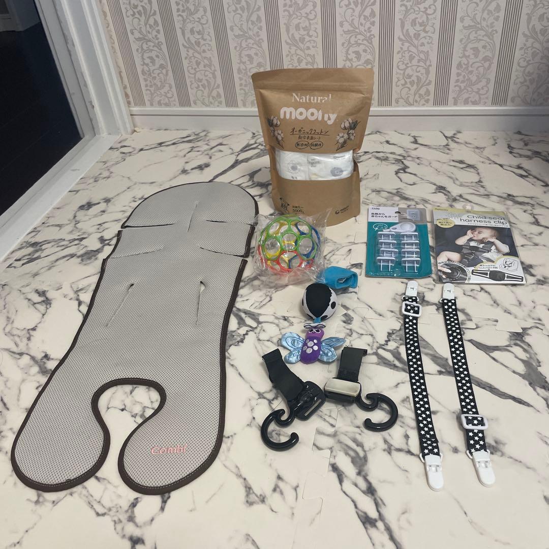 豪華出産準備セット　ベビーベッド　チャイルドシートベビーカー　クリーニング済
