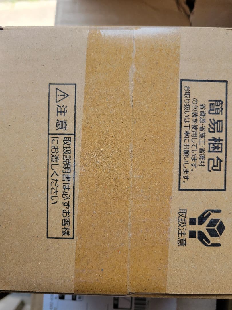 Panasonic LEDダウンライト LGD 1108NLE1 在庫10個