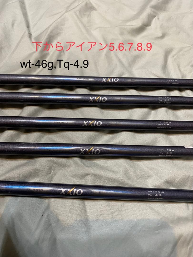 レディースゴルフクラブ　11本セット　キャディバッグ付き