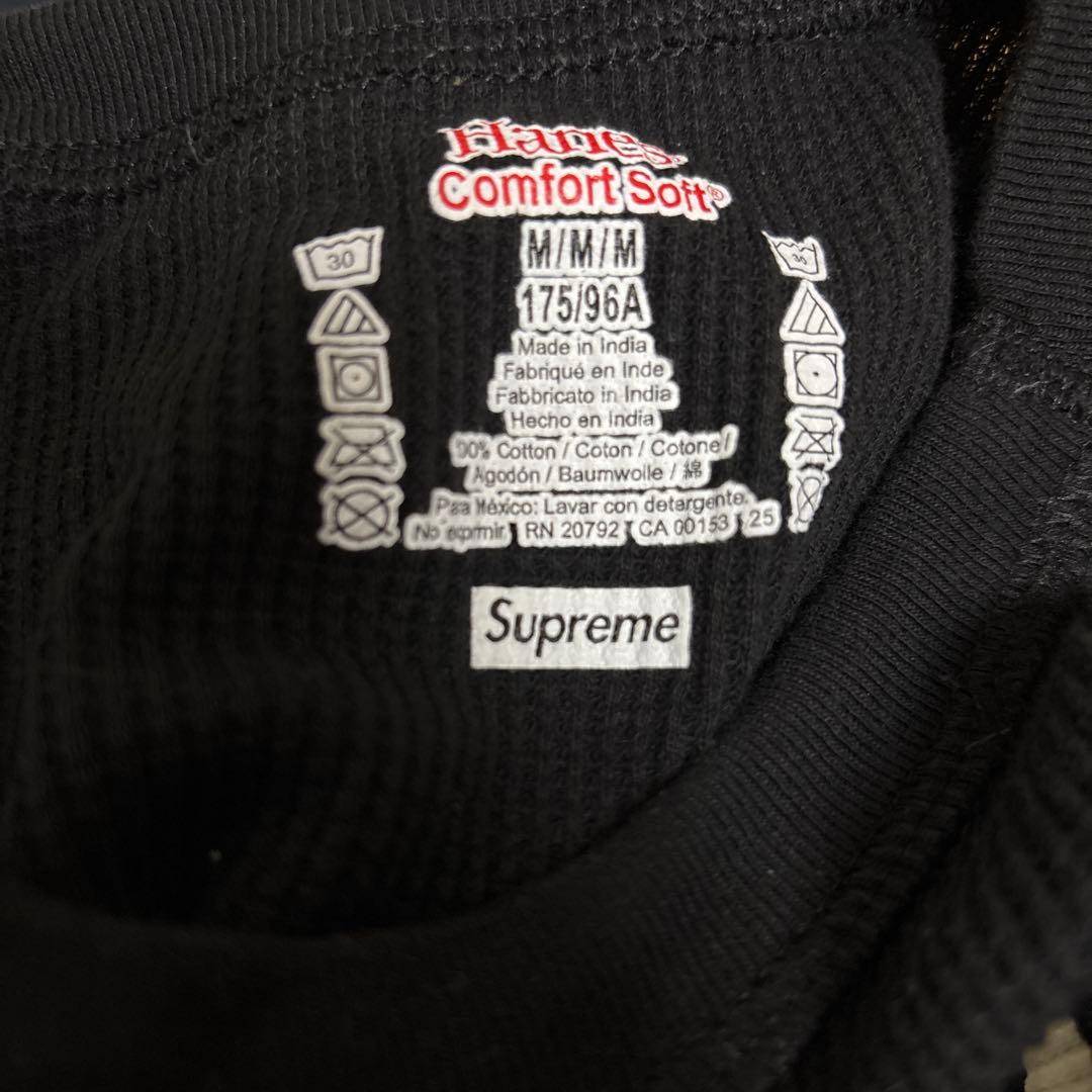 Supreme 骨サーマル