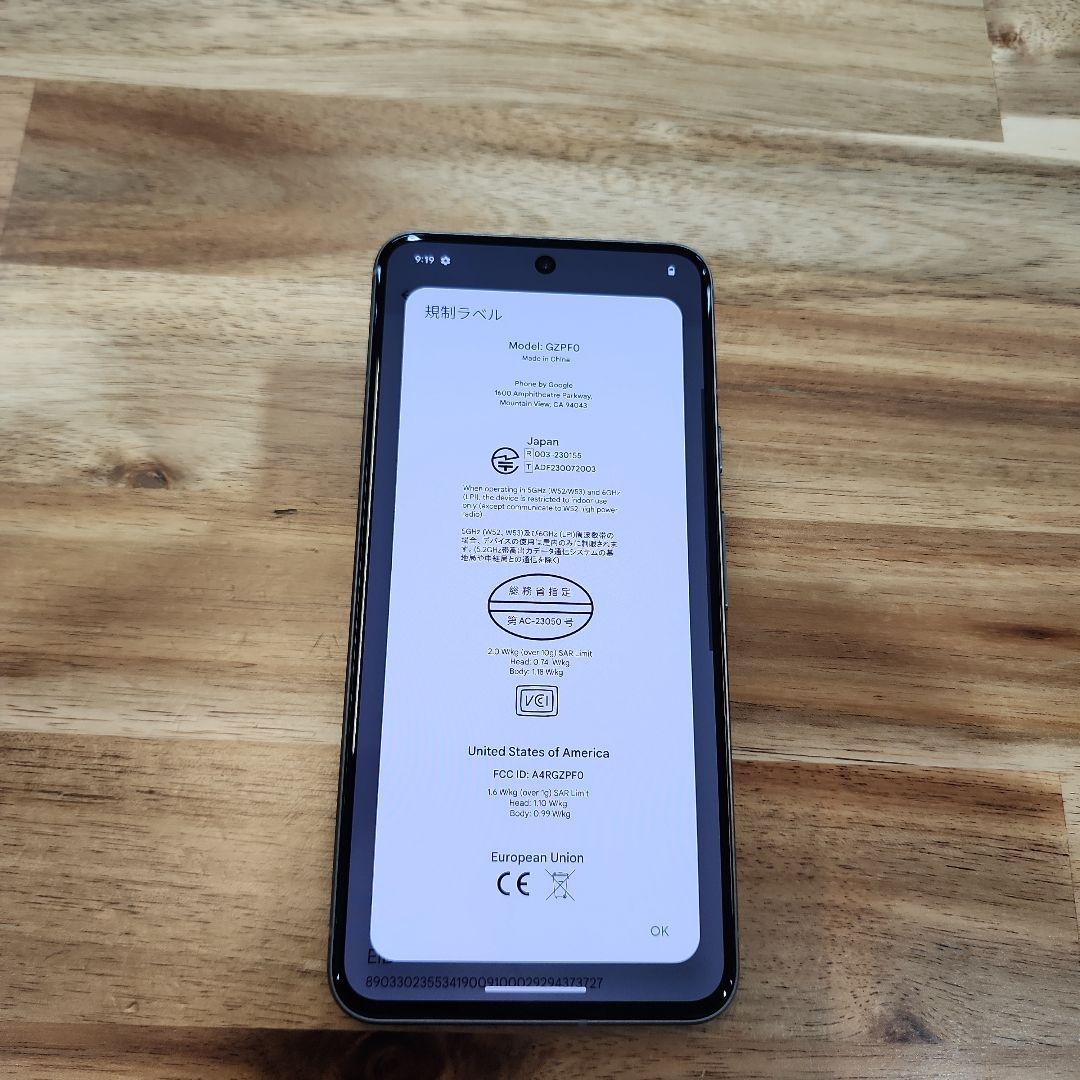K1488SoftBank SIMフリー Google Pixel8