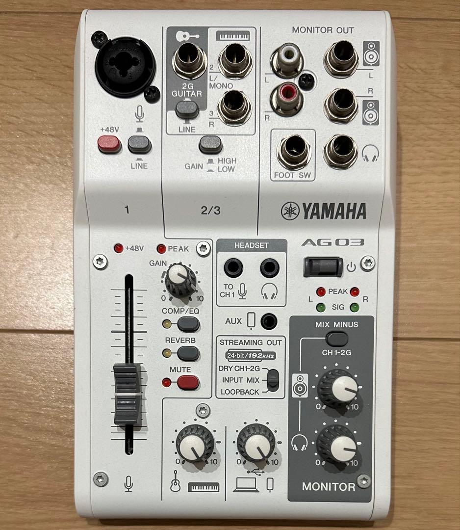 ヤマハAG03 MK2オーディオテクニカAT2040 AT8700J 配信セット