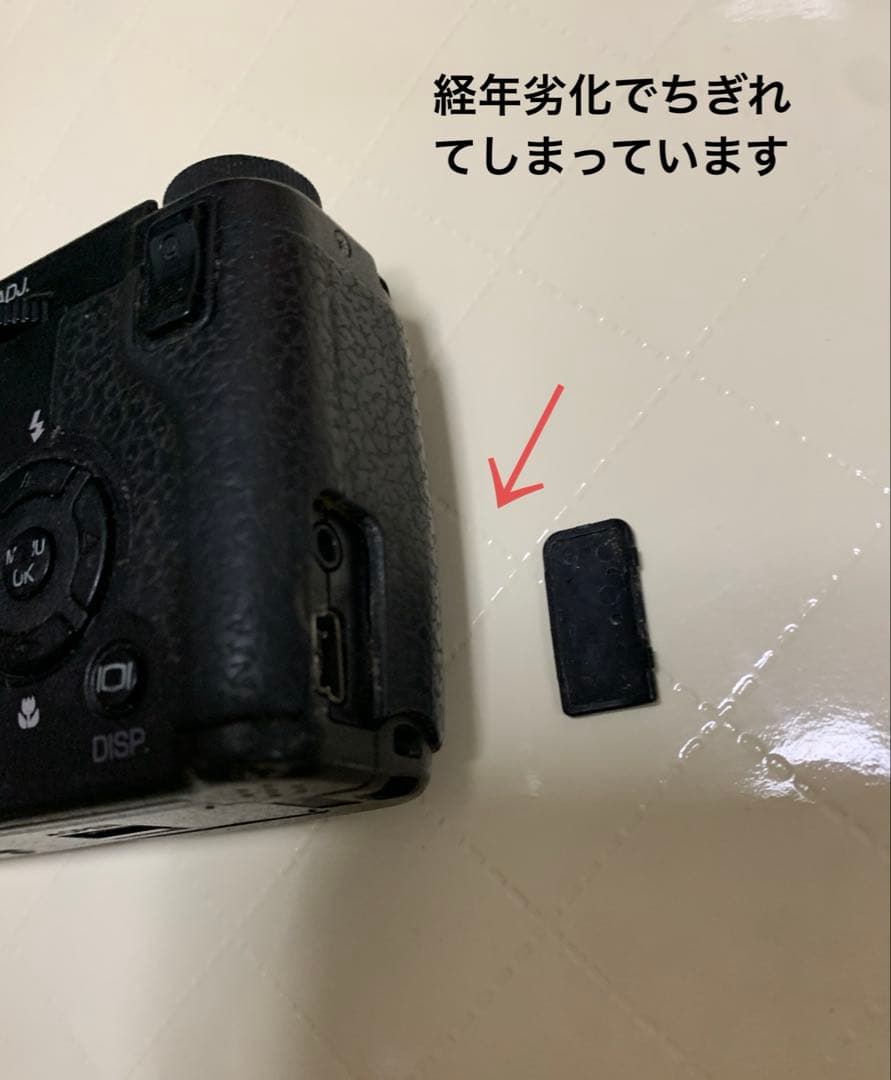 初代 RICOH GR DIGITAL デジタルカメラ