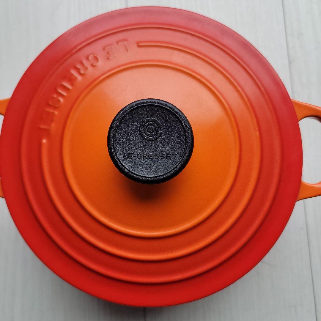 ★LE CREUSET★ル・クルーゼ★　オレンジ 調理鍋★　サイズ18★