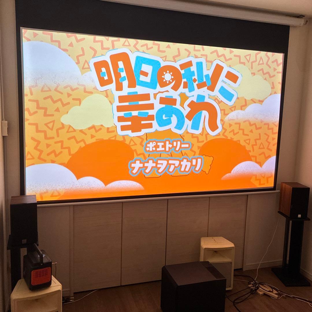 Epson EH-TW6000 プロジェクター