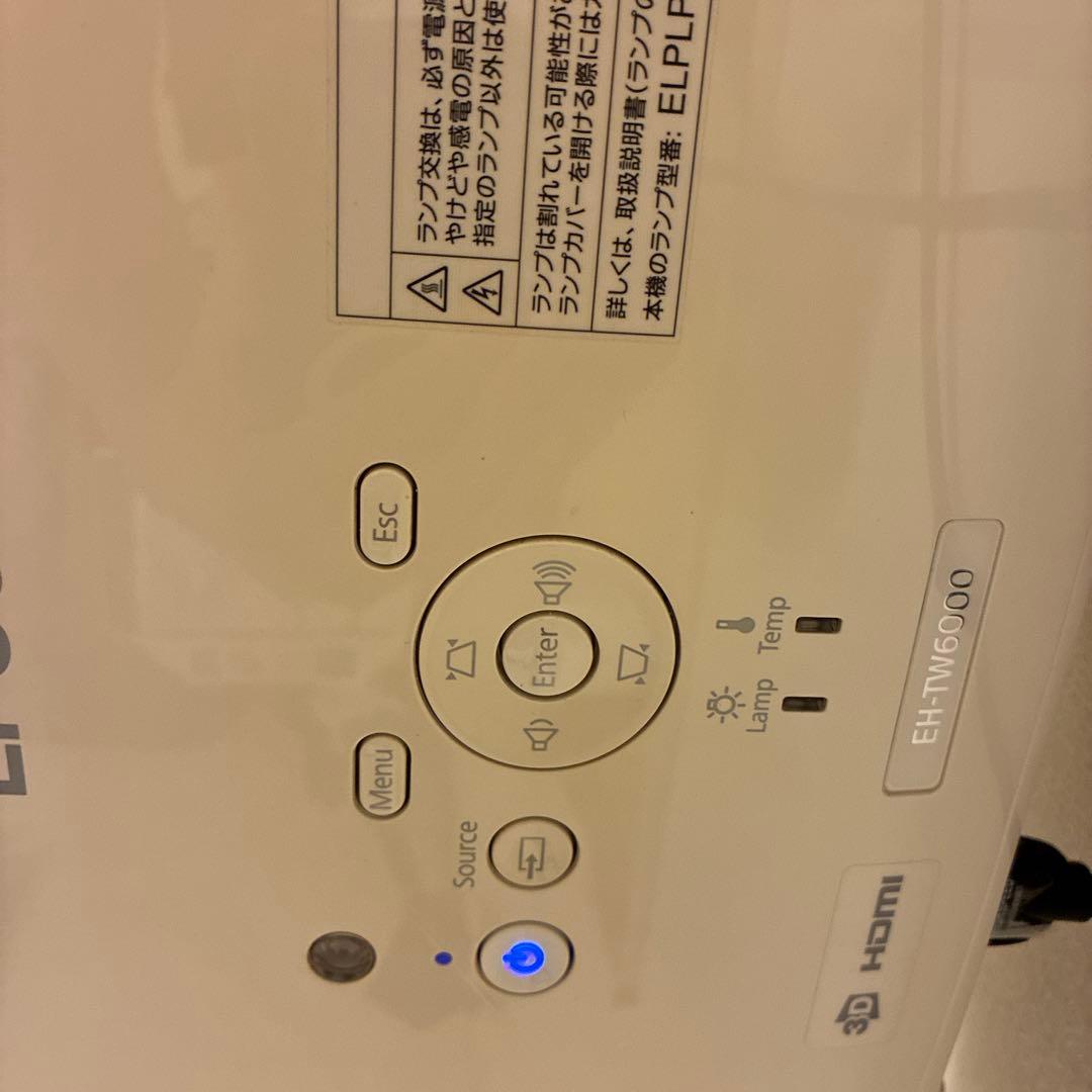 Epson EH-TW6000 プロジェクター