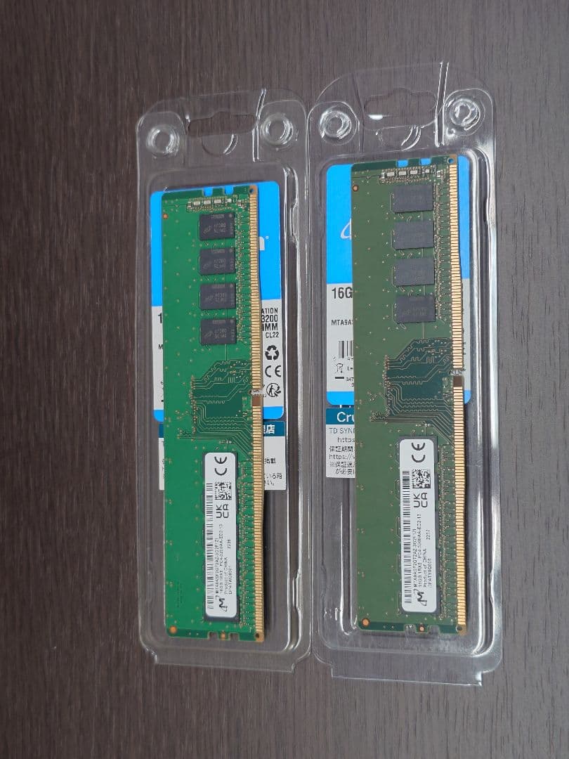 PC4-3200 ECC 16GB×2枚組