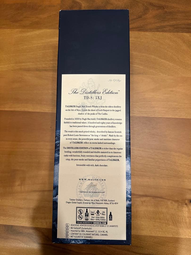 ウイスキー TALISKER The Distillers Edition 700ml