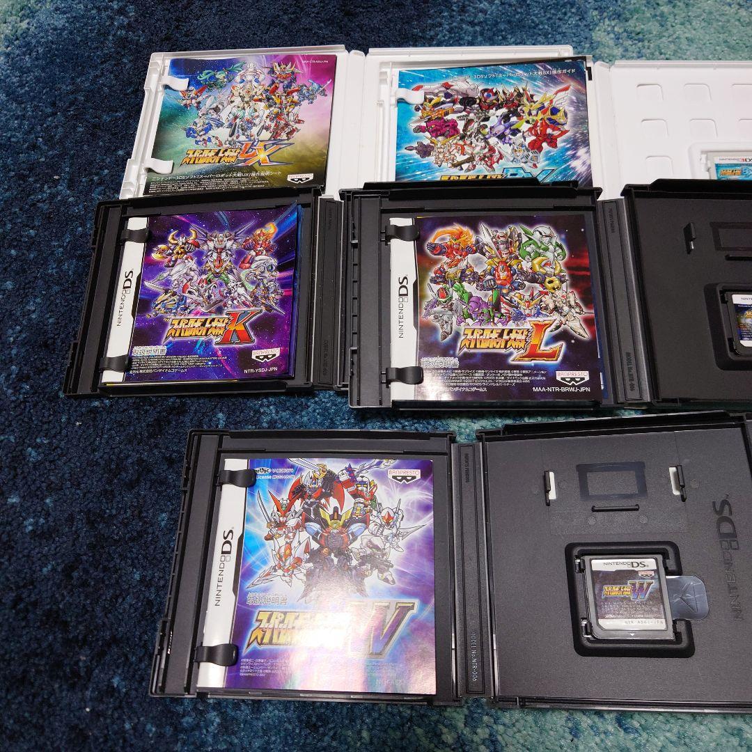 3DS スーパーロボット大戦BX　5本セット