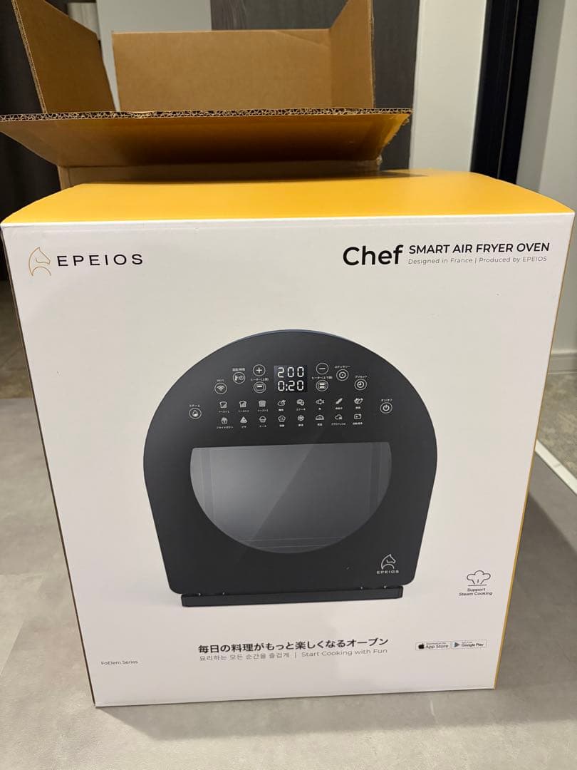 エペイオス(Epeios) デザイン ノンフライオーブン エアーオーブン