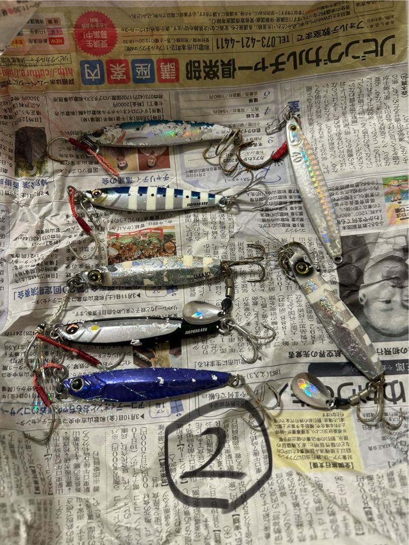ルアー　メタルジグ　エギ　セット売り　100個近く