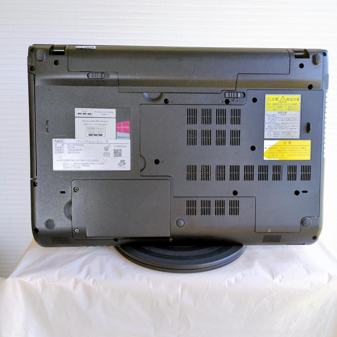 初心者おすすめ NEC ノートパソコン 15.6インチ webカメラ SSD