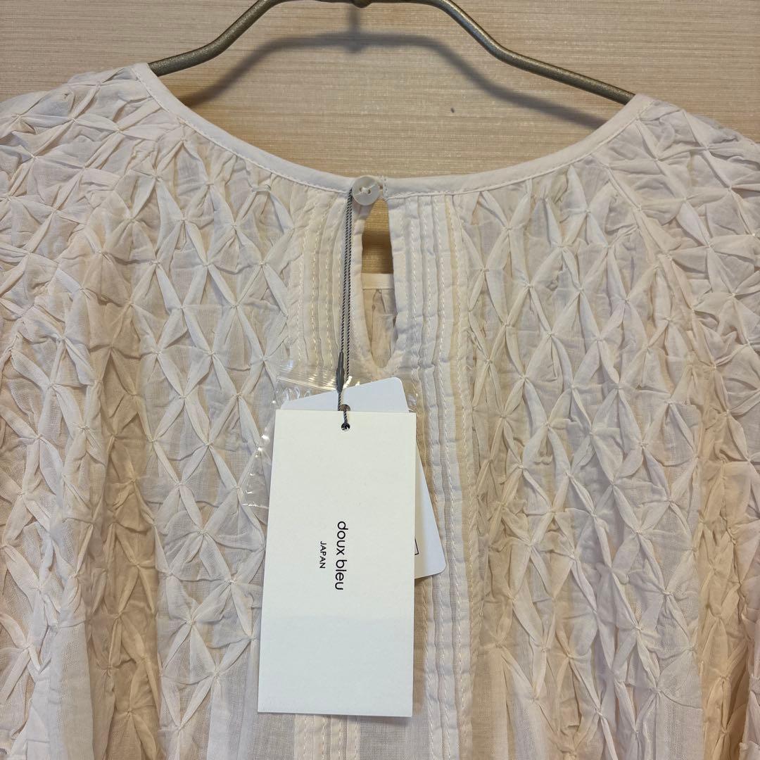 【新品】doux bleu 刺繍入りホワイト長袖ブラウス