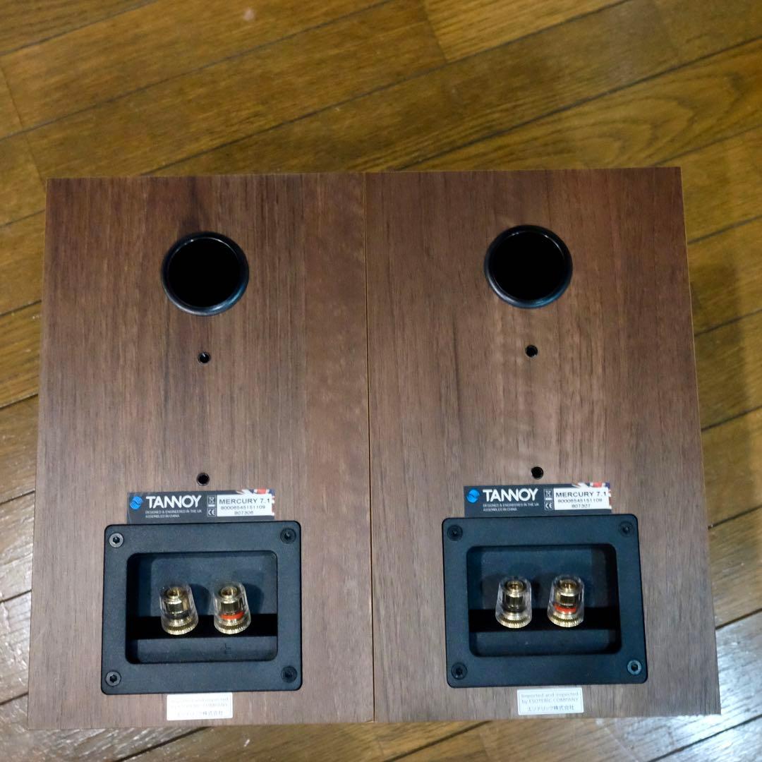 タンノイ マーキュリー TANNOY Mercury 7.1