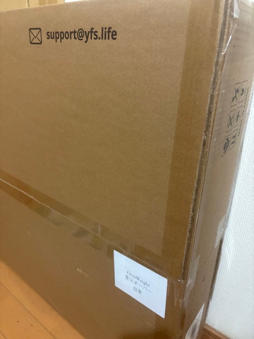 電動昇降機能付きパソコンデスク 120cm