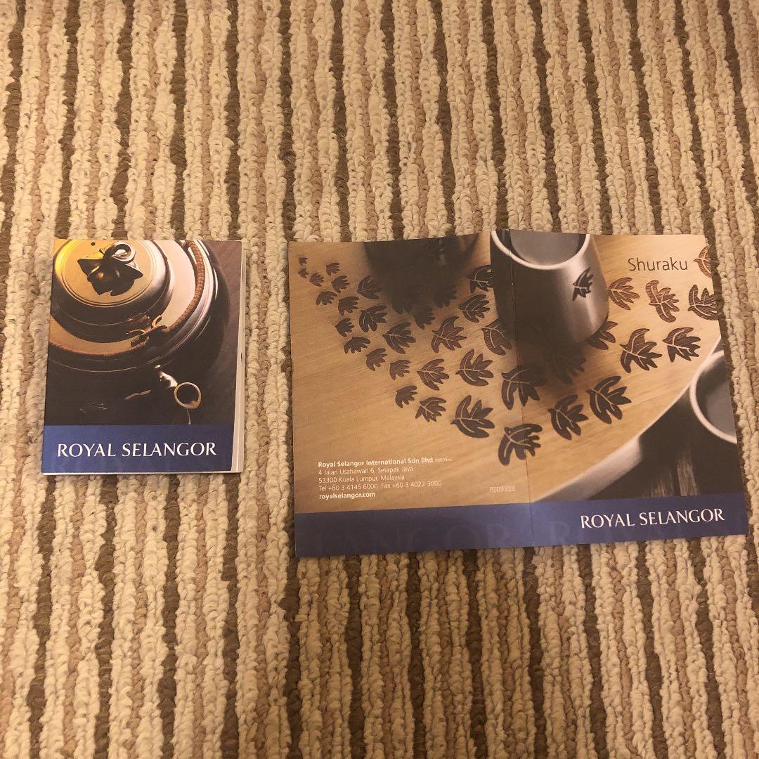 食器  SELANGOR Shuraku Sake Set
