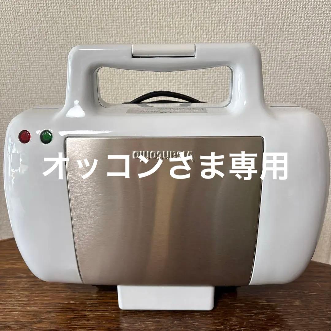 キッチン家電 Vitantonio VARIETY SANDWICH BAKER