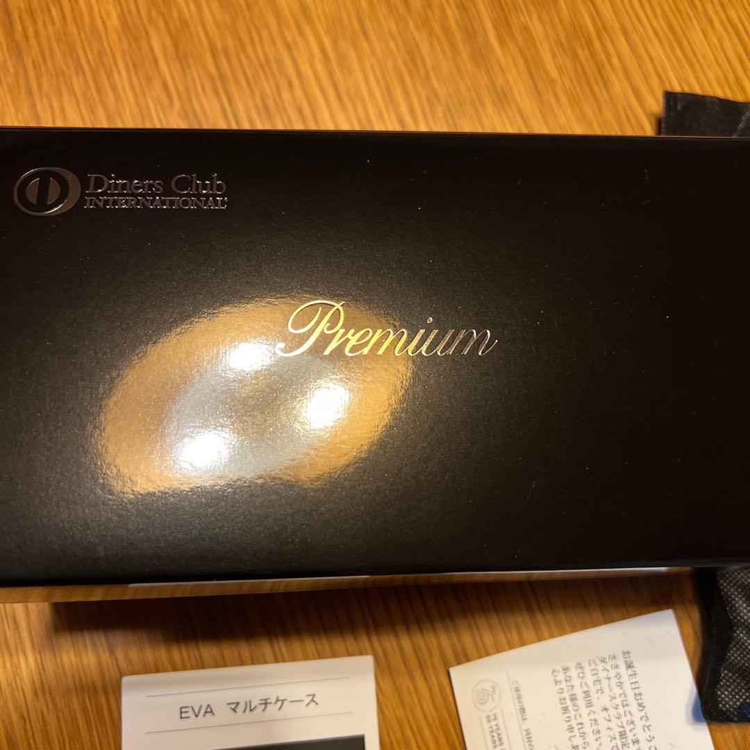 Diners Club Premium トラベルポーチ　ゼロバリバートン