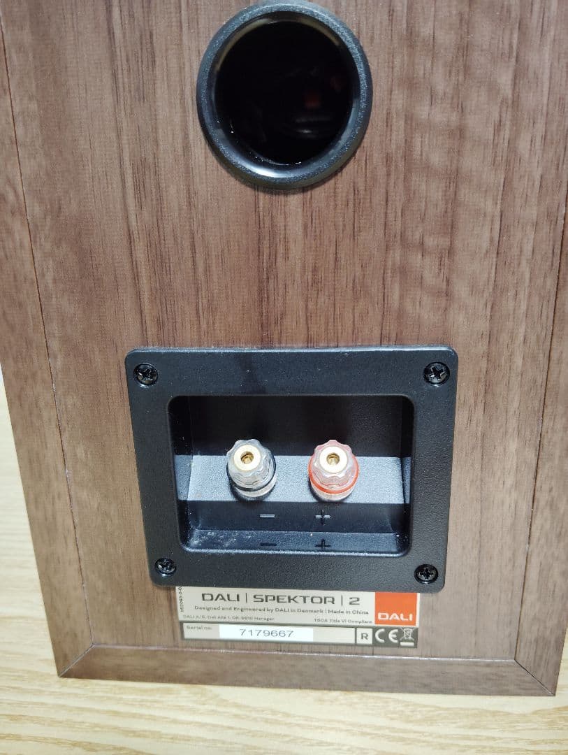 DALI スピーカー　SPECTOR２ ウォルナット　ペア