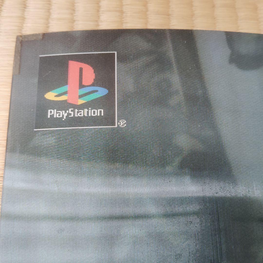 FINAL FANTASY VIII レンチキュラー B2ポスター