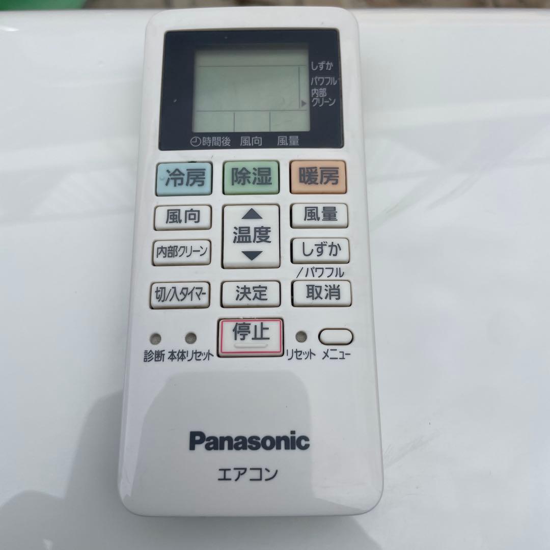 Panasonic Eolia エアコン　2020年式